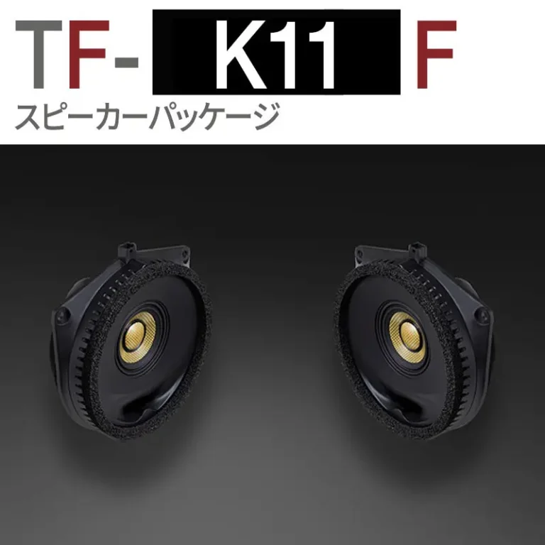 TF-K11F