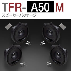 TFR-A50M