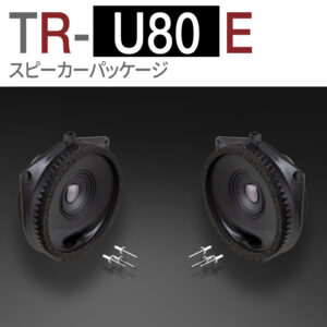 TR-U80E