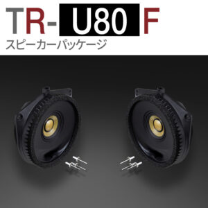 TR-U80F